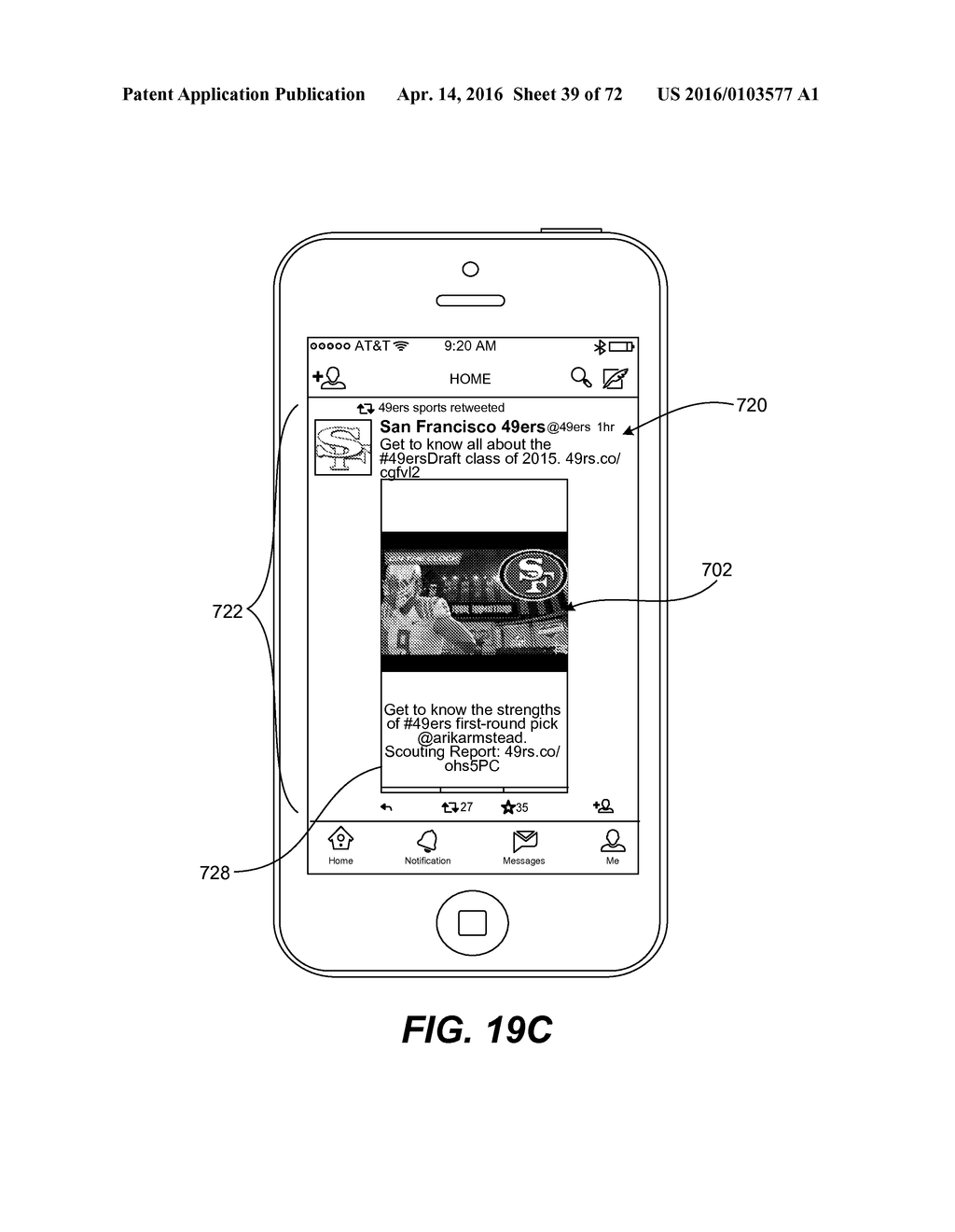 CREATING AND DELIVERING A VEHICLE MANUAL IN THE FORM OF AN INTERACTIVE     WRAPPED PACKAGE OF CARDS - diagram, schematic, and image 40