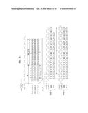 SYMBOL LOCK METHOD AND A MEMORY SYSTEM USING THE SAME diagram and image