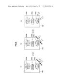 INFORMATION PROCESSING DEVICE, INFORMATION PROCESSING METHOD, AND PROGRAM diagram and image