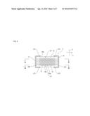 MULTILAYER CERAMIC CAPACITOR diagram and image