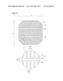 SOLAR CELL MODULE AND METHOD FOR PRODUCING SAME diagram and image