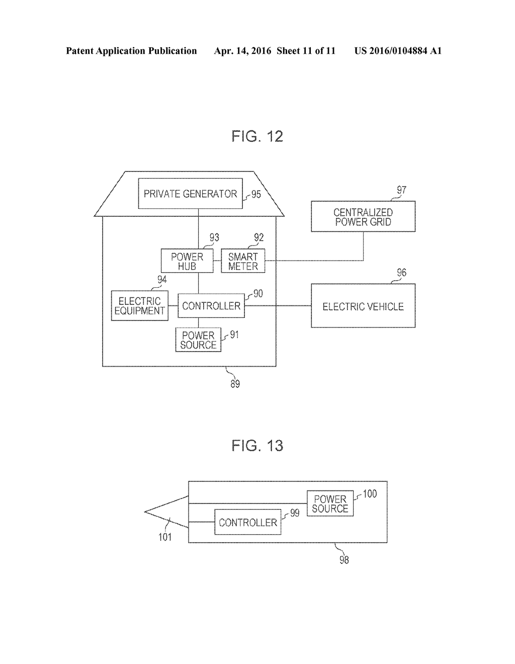 BATTERY, NEGATIVE ELECTRODE ACTIVE MATERIAL, AND ELECTRIC TOOL - diagram, schematic, and image 12