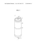 RECHARGEABLE BATTERY diagram and image