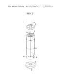 RECHARGEABLE BATTERY diagram and image