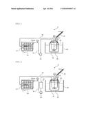 PRODUCTION METHOD OF SOLID ELECTROLYTE diagram and image