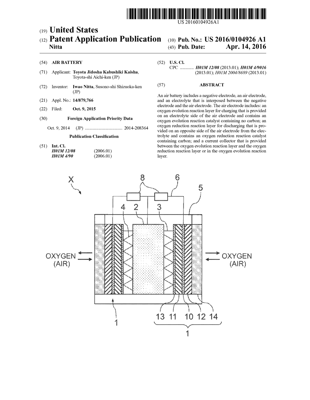 AIR BATTERY - diagram, schematic, and image 01