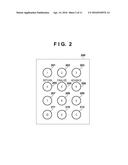 IMAGE PROCESSING APPARATUS, METHOD OF CONTROLLING AN IMAGE PROCESSING     APPARATUS, AND NON-TRANSITORY COMPUTER-READABLE STORAGE MEDIUM diagram and image