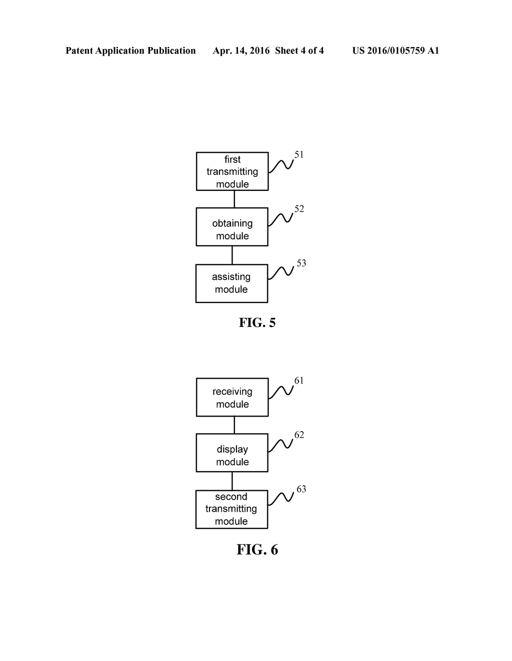 COMMUNICATION METHOD AND DEVICE - diagram, schematic, and image 05