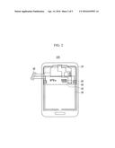 DISPLAY DEVICE diagram and image