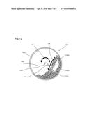 PRODUCTION METHOD FOR ANIMAL EXCREMENT TREATMENT MATERIAL AND PRODUCTION     DEVICE THEREFORE diagram and image