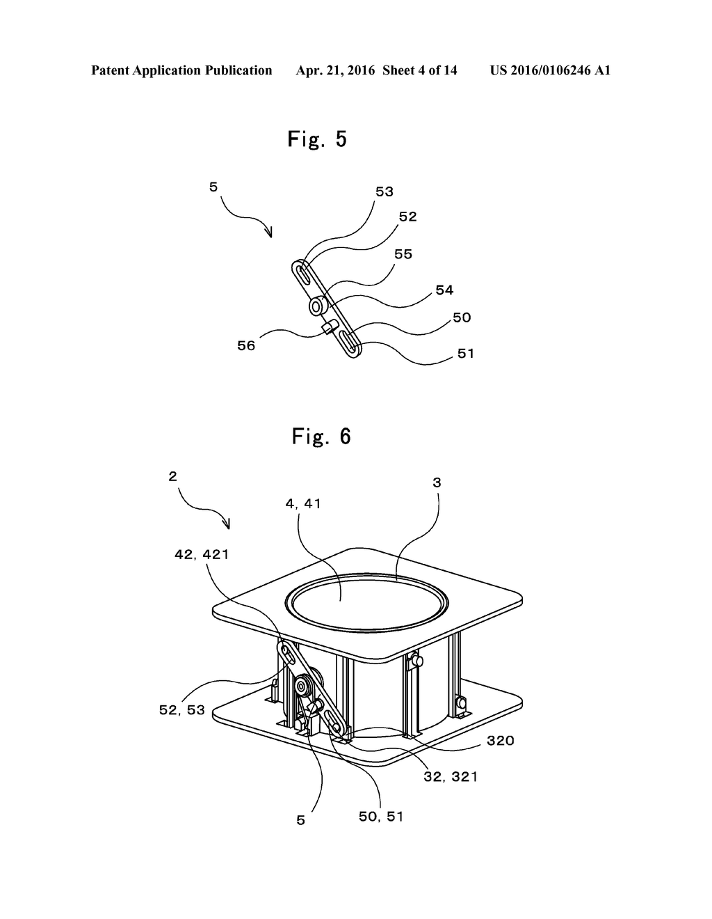 LIFTABLE CONTAINER HOLDER - diagram, schematic, and image 05