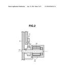 OPHTHALMOLOGIC IMAGING APPARATUS diagram and image