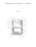 Air Fragrance Dispersion Device diagram and image