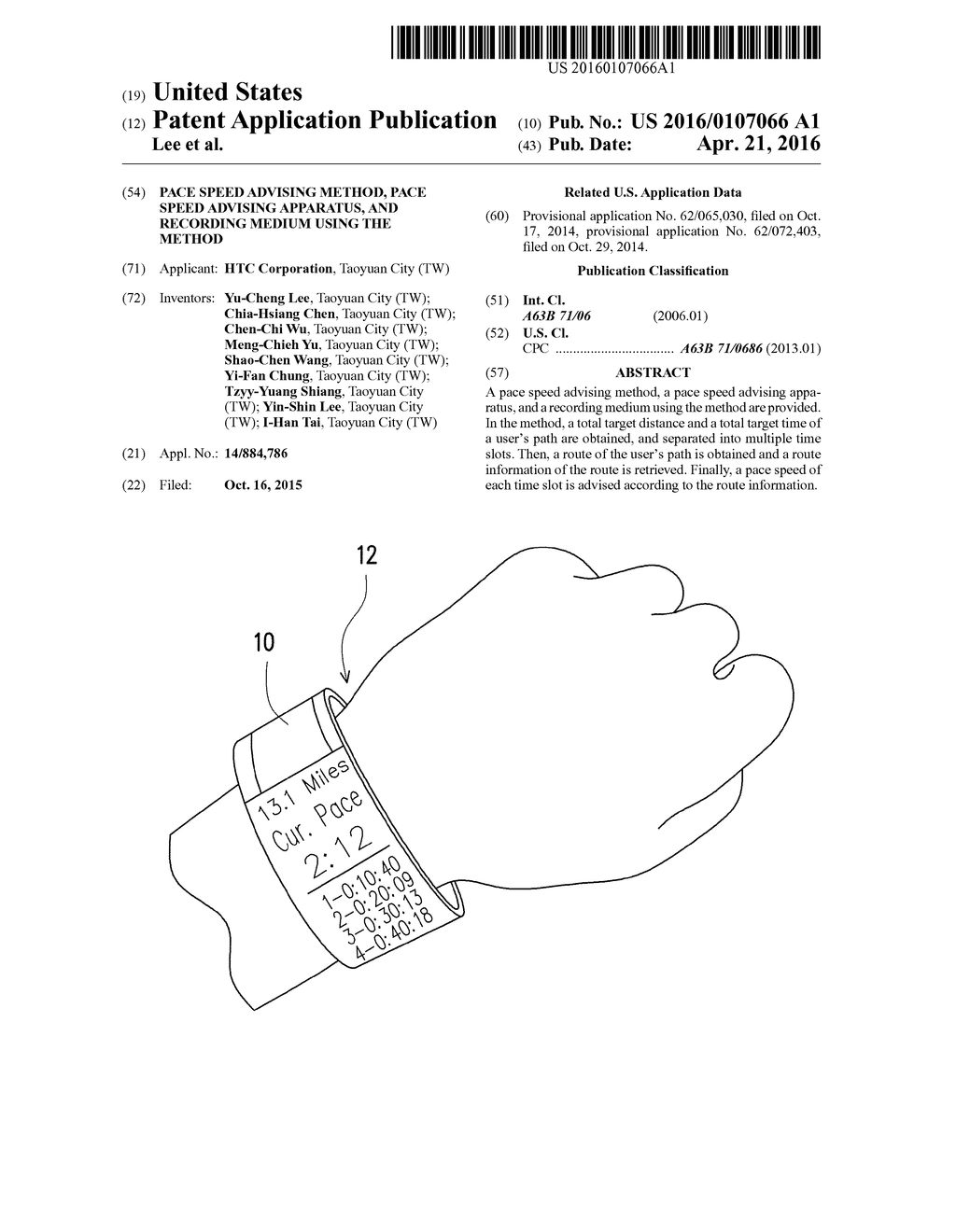 PACE SPEED ADVISING METHOD, PACE SPEED ADVISING APPARATUS, AND RECORDING     MEDIUM USING THE METHOD - diagram, schematic, and image 01