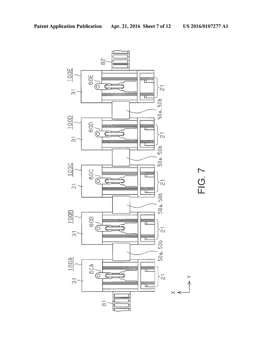 PRODUCTION SYSTEM GENERAL-PURPOSE CELL - diagram, schematic, and image 08