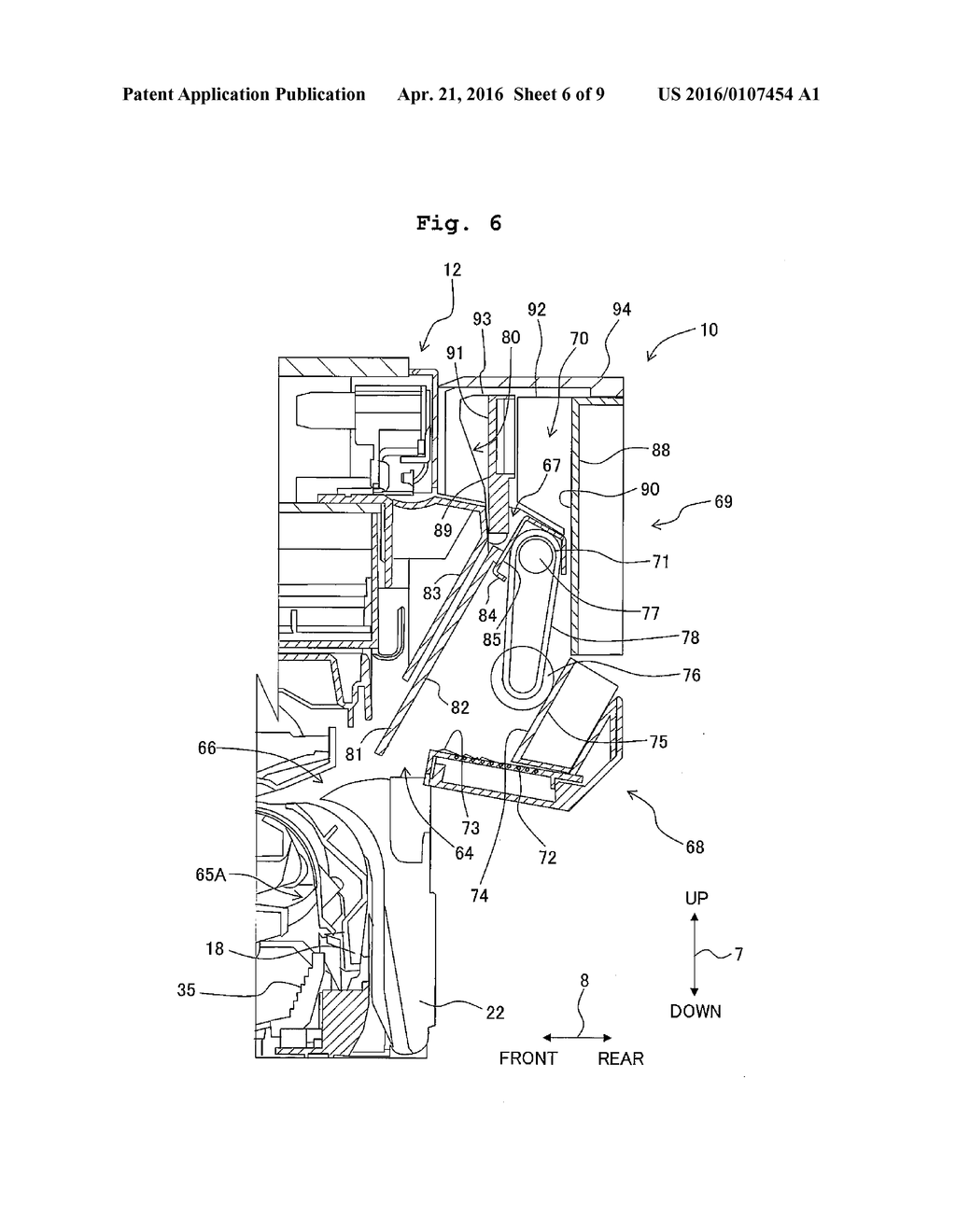 IMAGE RECORDING  APPARATUS - diagram, schematic, and image 07