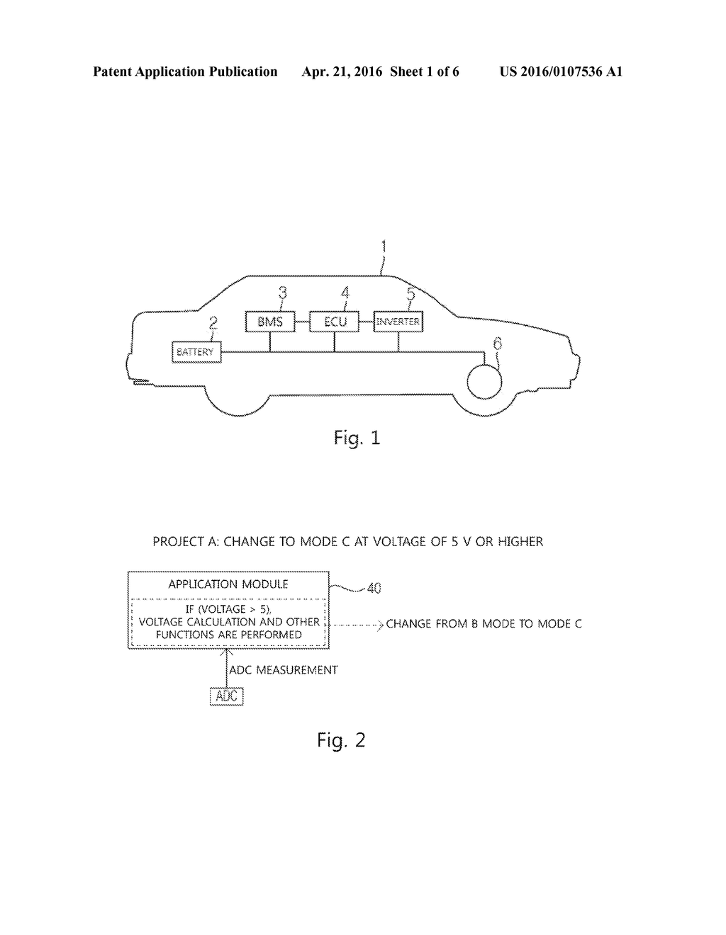 APPLICATION MODULE MODE CONTROL APPARATUS AND MODE CONTROL METHOD THEREOF - diagram, schematic, and image 02