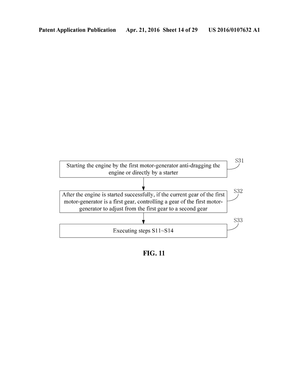 HYBRID VEHICLE AND SHIFTING CONTROL METHOD AND POWER TRANSMISSION SYSTEM     THEREOF - diagram, schematic, and image 15