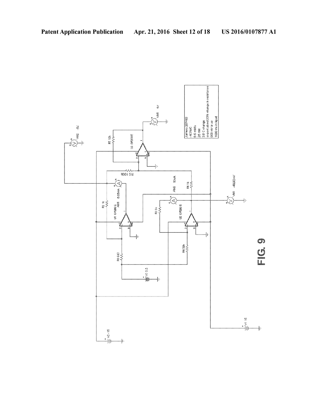 LIQUID DISPENSING SYSTEMS WITH GAS REMOVAL AND SENSING CAPABILITIES - diagram, schematic, and image 13