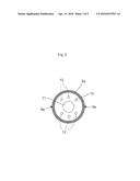 EVAPORATOR AND METHOD FOR PRODUCING SYNTHETIC FUSED QUARTZ diagram and image