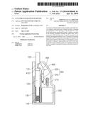 ACTUATOR INTEGRATED PUSH OPENER diagram and image