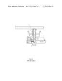 ACTUATOR INTEGRATED PUSH OPENER diagram and image