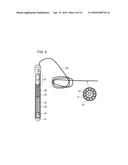 HIGHLY PRESSURE-RESISTANT COOLING CONTAINER FOR SENSOR AND UNDERGROUND     PROBING EQUIPMENT diagram and image