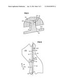 TURBINE BLADE TIP SHROUD diagram and image