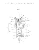 VIBRATION-TYPE OIL SEPARATOR AND BLOW-BY GAS RECIRCULATION SYSTEM     EMPLOYING THE SAME diagram and image