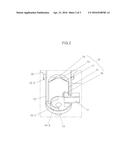 VIBRATION-TYPE OIL SEPARATOR AND BLOW-BY GAS RECIRCULATION SYSTEM     EMPLOYING THE SAME diagram and image