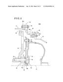 JOINING STRUCTURE OF POWER SOURCE AND TRANSMISSION diagram and image