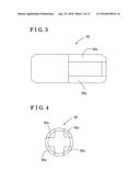 JOINING STRUCTURE OF POWER SOURCE AND TRANSMISSION diagram and image