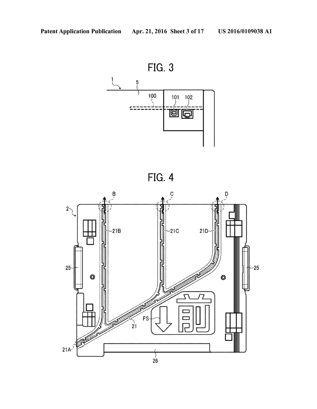 CABLE HOLDER AND IMAGE FORMING APPARATUS INCORPORATING THE CABLE HOLDER - diagram, schematic, and image 04