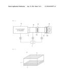 REACTION MATERIAL CARTRIDGE FOR MEASURING OUTDOOR AIR PENETRATION RATE AND     DEVICE FOR MEASURING OUTDOOR AIR PENETRATION RATE OF SUBSTRATE, INCLUDING     SAME diagram and image