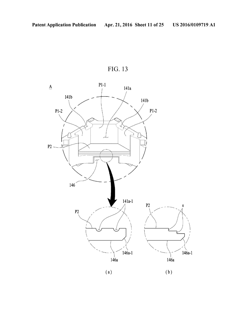 Lens Moving Apparatus - diagram, schematic, and image 12