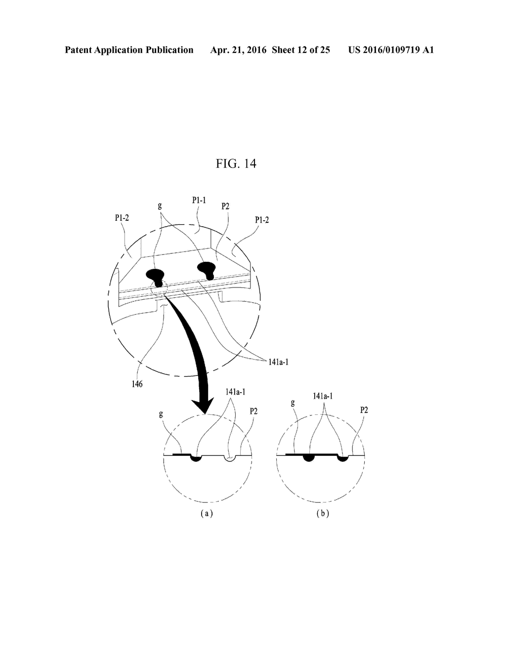 Lens Moving Apparatus - diagram, schematic, and image 13