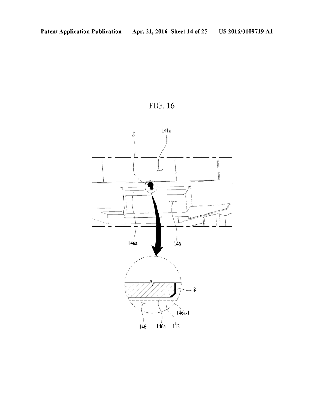 Lens Moving Apparatus - diagram, schematic, and image 15