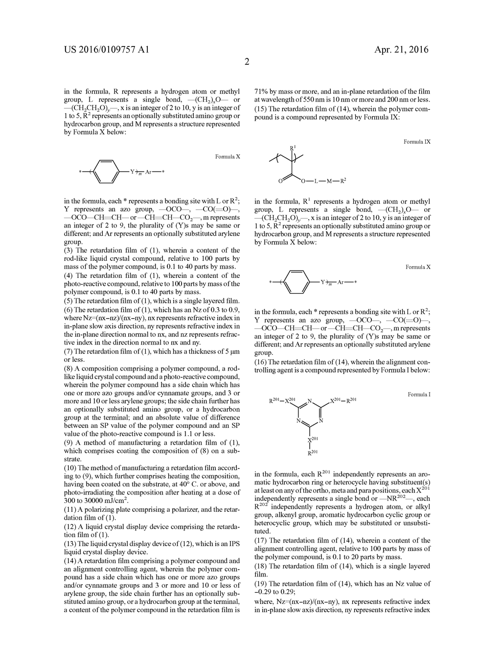 RETARDATION FILM, COMPOSITION, METHOD OF MANUFACTURING RETARDATION FILM,     POLARIZING PLATE AND LIQUID CRYSTAL DISPLAY DEVICE - diagram, schematic, and image 03