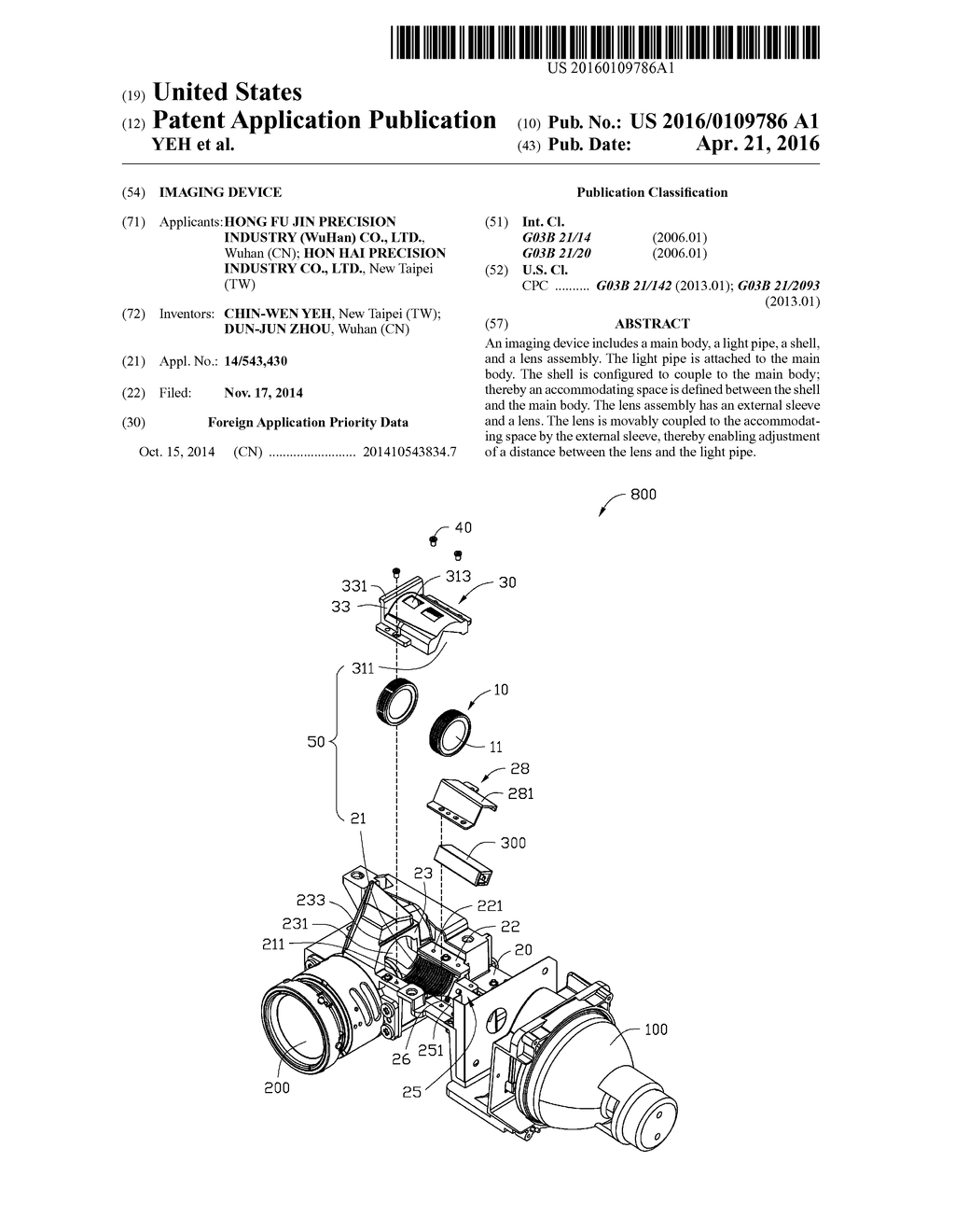 IMAGING DEVICE - diagram, schematic, and image 01