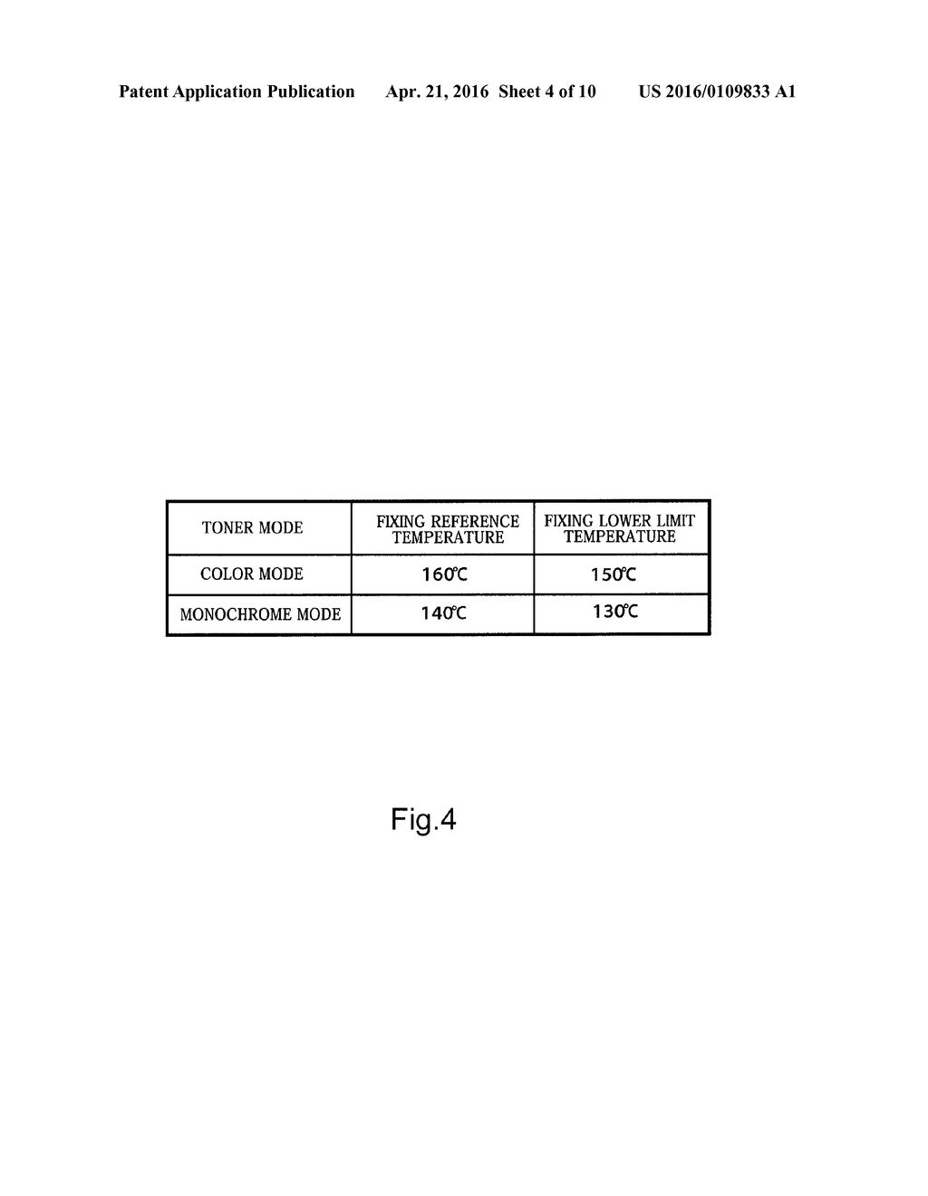 IMAGE FORMING APPARATUS AND IMAGE FORMING METHOD - diagram, schematic, and image 05