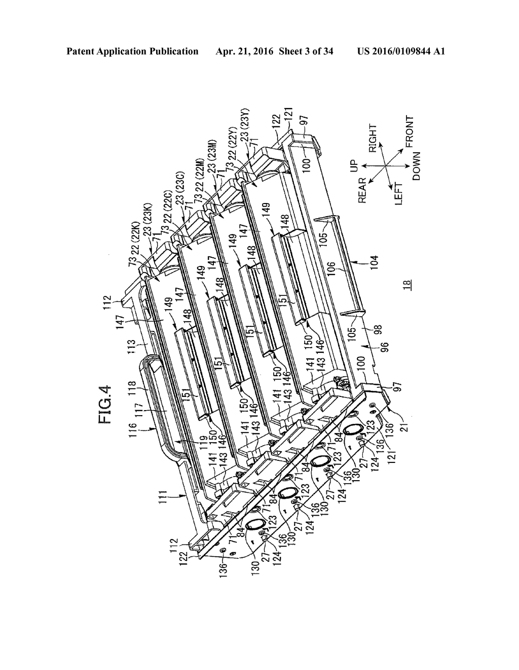 Unit Frame Having Grip Part - diagram, schematic, and image 04