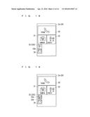 ELECTRONIC APPARATUS, STORAGE MEDIUM, AND METHOD FOR OPERATING ELECTRONIC     APPARATUS diagram and image