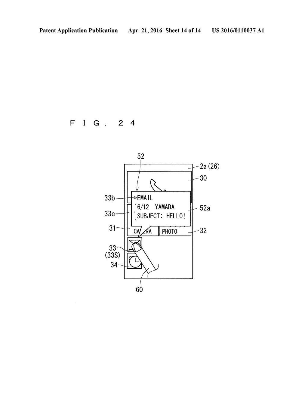 ELECTRONIC APPARATUS, STORAGE MEDIUM, AND METHOD FOR OPERATING ELECTRONIC     APPARATUS - diagram, schematic, and image 15