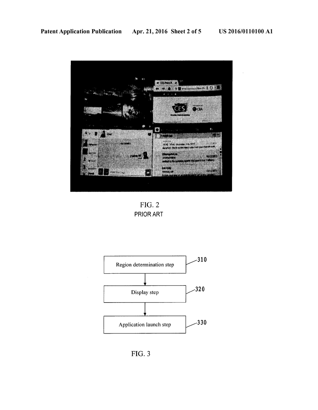 TRIGGERING DISPLAY OF APPLICATION - diagram, schematic, and image 03