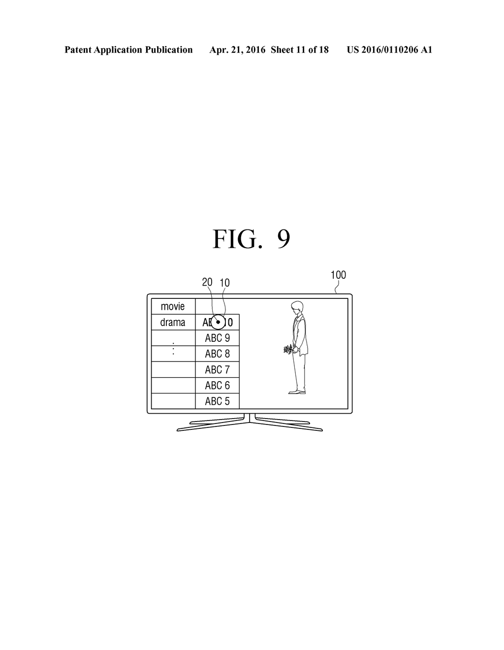 DISPLAY APPARATUS AND CONTROLLING METHOD THEREOF - diagram, schematic, and image 12