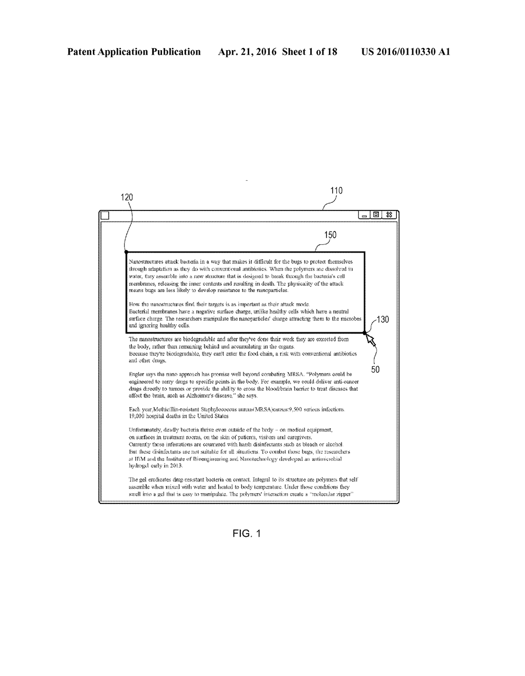 COMBINING AND DISPLAYING MULTIPLE DOCUMENT AREAS - diagram, schematic, and image 02