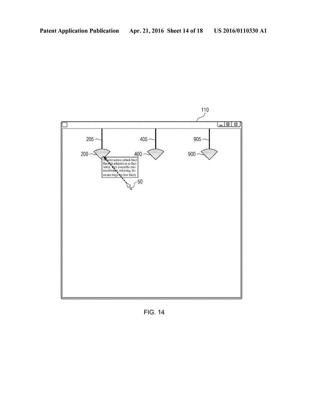 COMBINING AND DISPLAYING MULTIPLE DOCUMENT AREAS - diagram, schematic, and image 15