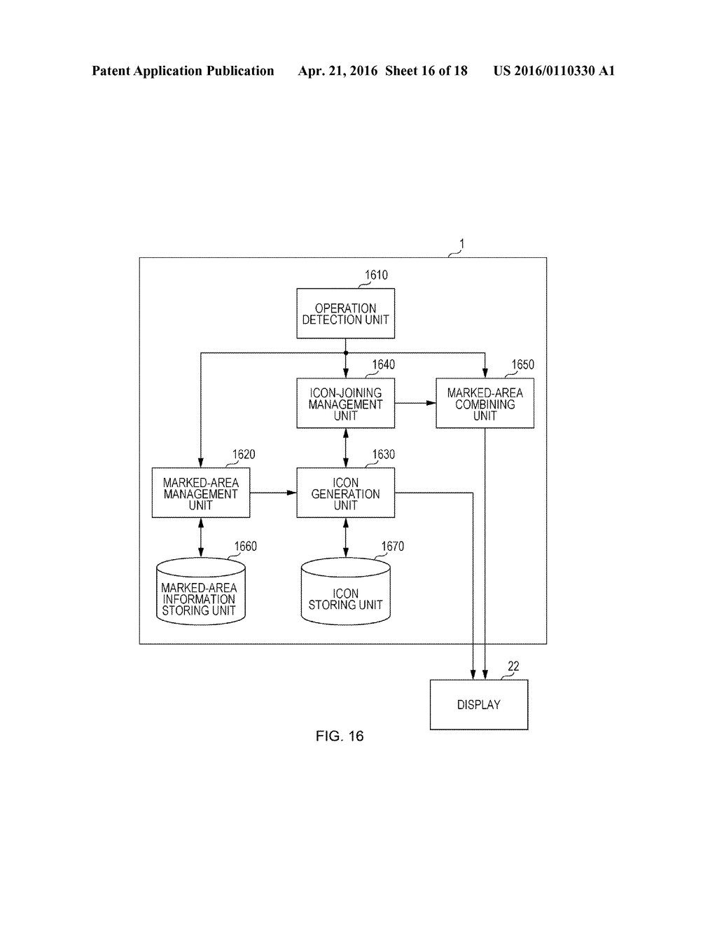 COMBINING AND DISPLAYING MULTIPLE DOCUMENT AREAS - diagram, schematic, and image 17