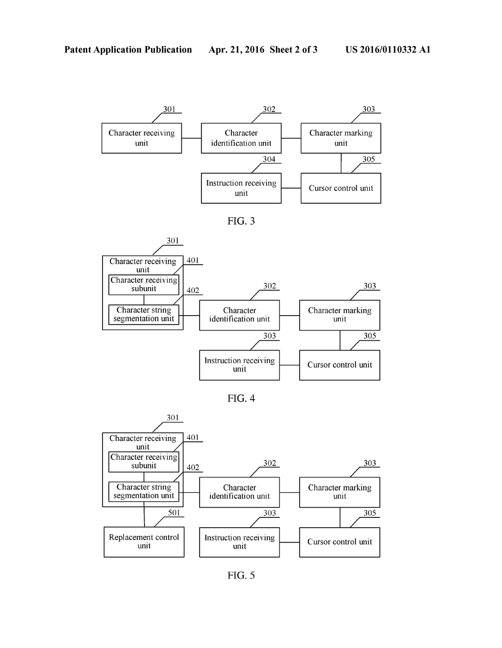 CHARACTER STRING INPUT CONTROL METHOD AND APPARATUS - diagram, schematic, and image 03