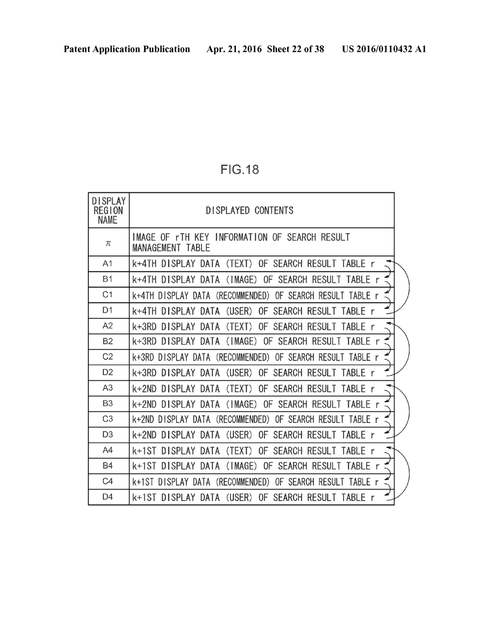 RECORDING MEDIUM STORING SEARCH RESULT DISPLAY PROGRAM, INFORMATION     PROCESSING DEVICE, AND SEARCH RESULT DISPLAYING METHOD - diagram, schematic, and image 23